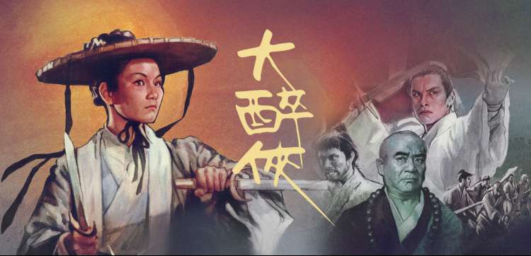 春潮将尽 家庭伦理片推荐