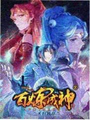 声浪现场 音乐竞技综艺